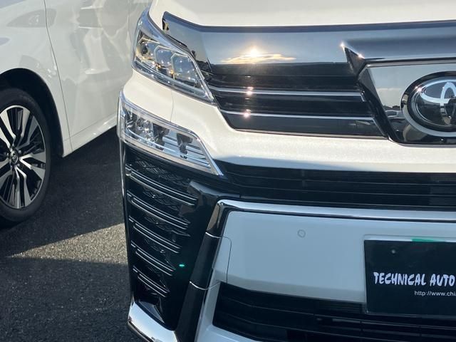 Toyota VELLFIRE 2023-01 181927-2