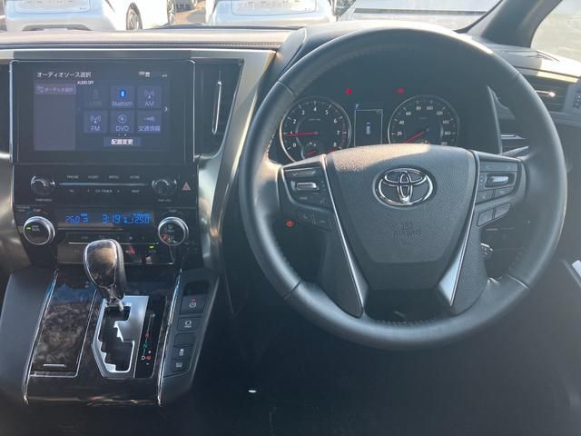 Toyota VELLFIRE 2023-01 181927-29