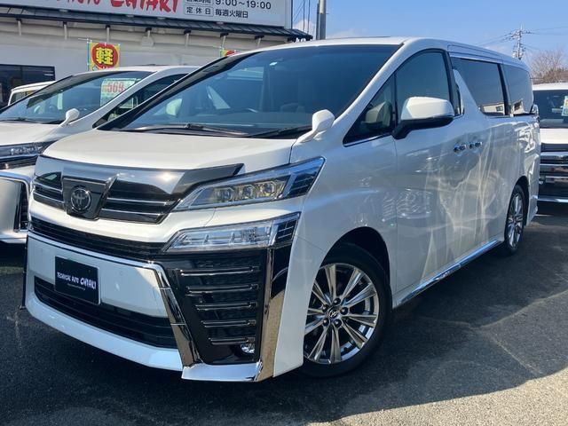 Toyota VELLFIRE 2023-01 181927-0