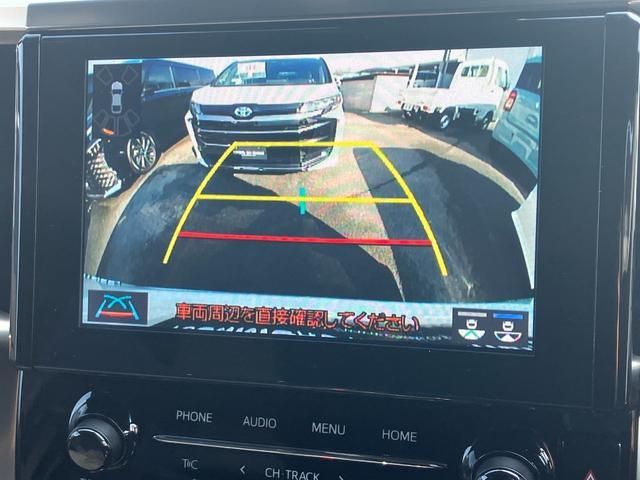 Toyota VELLFIRE 2023-01 181927-13