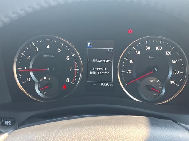 Toyota VELLFIRE 2023-01 181927-17