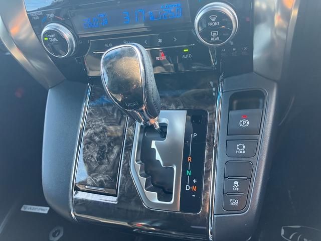 Toyota VELLFIRE 2023-01 181927-15