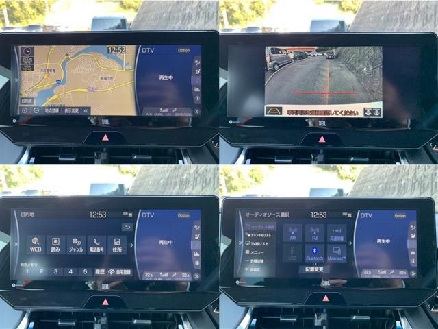 Toyota HARRIER 2021-02 4135-11