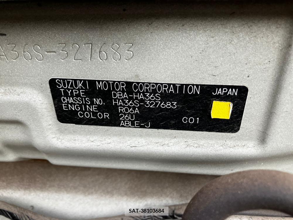 Suzuki ALTO 2017-05 258513-39