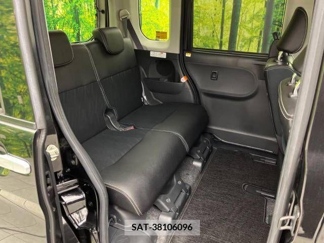 Daihatsu TANTO CUSTOM 2017-03 215263-9