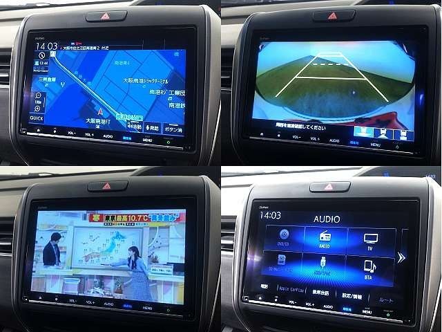 Honda FREED HYBRID 2018-08 194840-3