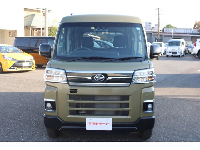 Daihatsu ATRAI 2022-11 19694-22