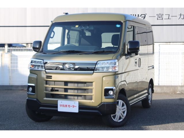 Daihatsu ATRAI 2022-11 19694-0