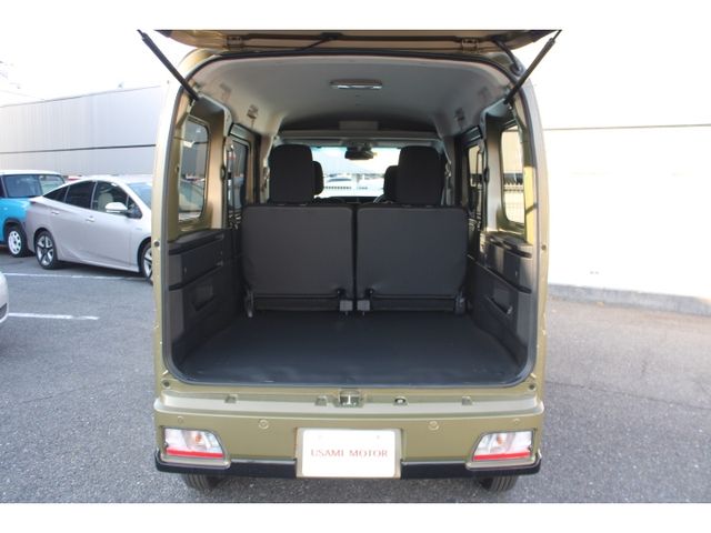 Daihatsu ATRAI 2022-11 19694-14