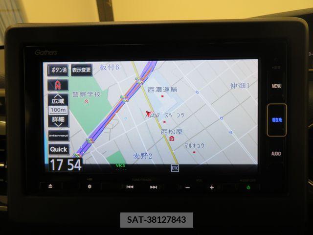 Honda N BOX CUSTOM 2020-01 329019-23