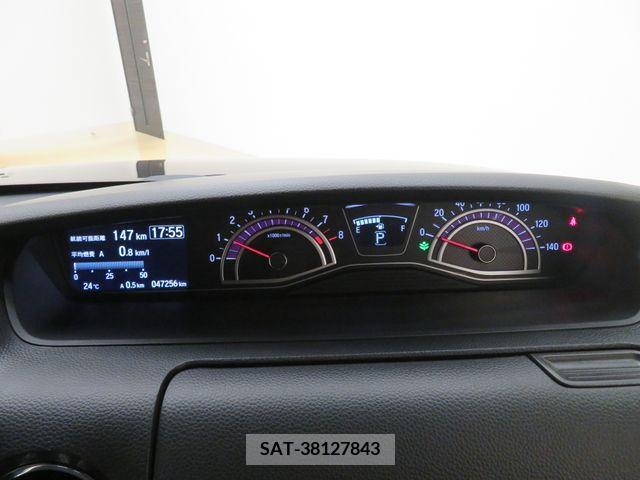 Honda N BOX CUSTOM 2020-01 329019-26