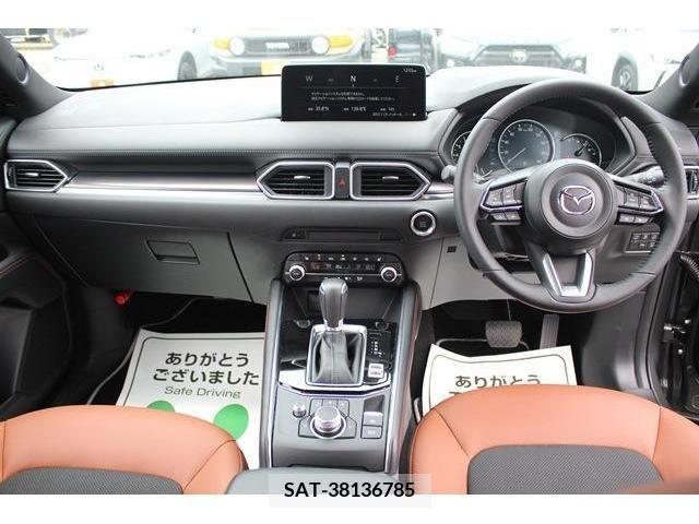 Mazda CX-5 2023-10 308525-14