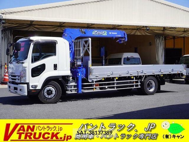 Isuzu FORWARD 2018-12 270303-0