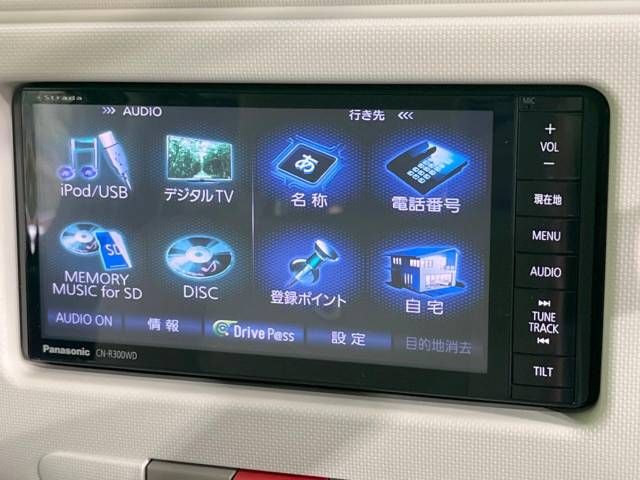 Daihatsu MIRA COCOA 2012-01 17694-3