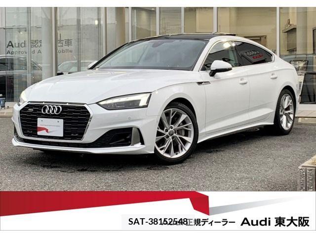 Audi A5 2021-03 292674-0