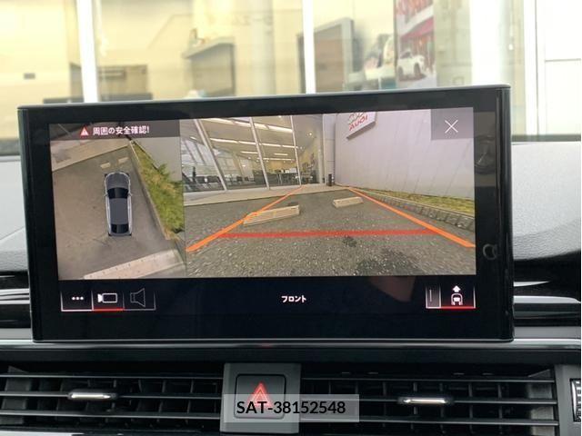 Audi A5 2021-03 292674-12