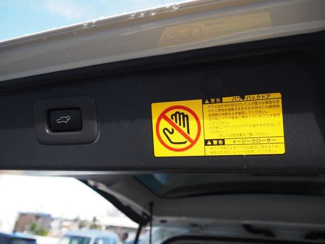 Toyota VELLFIRE 2012-12 195628-19