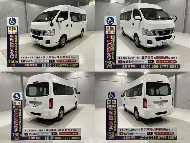 Nissan NV350 Caravan 2014-09 16071-13