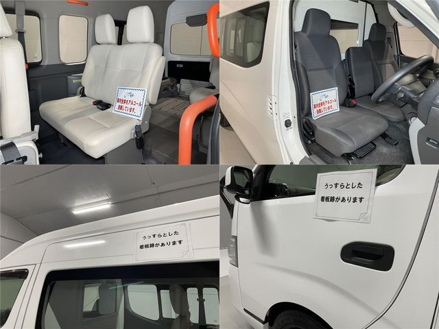 Nissan NV350 Caravan 2014-09 16071-22