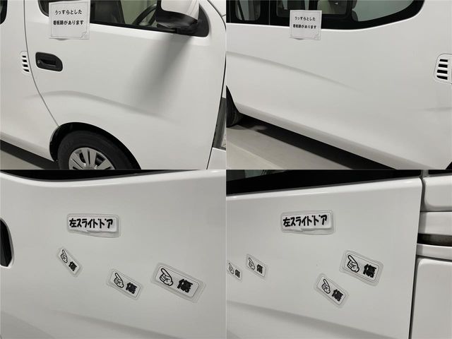 Nissan NV350 Caravan 2014-09 16071-23