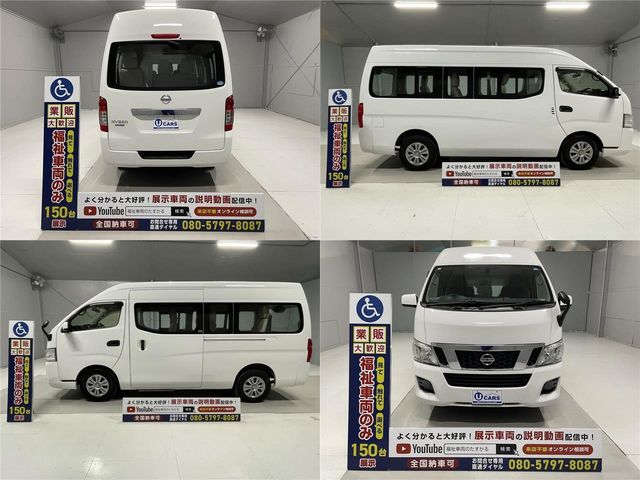 Nissan NV350 Caravan 2014-09 16071-12