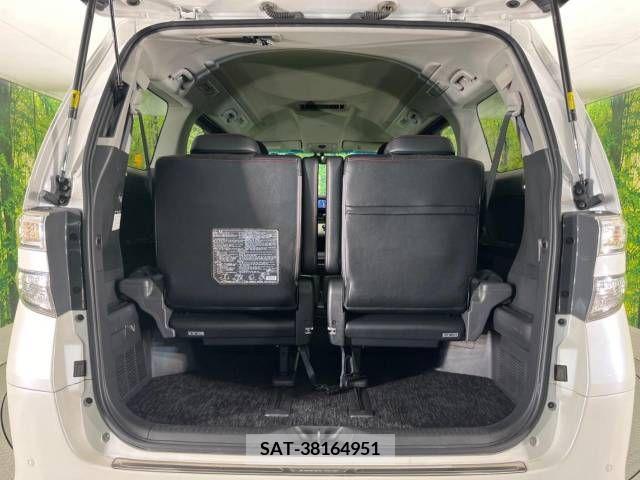 Toyota VELLFIRE 2014-02 299940-11