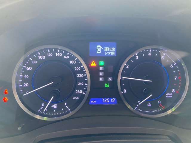 Lexus IS 2012-02 20880-14