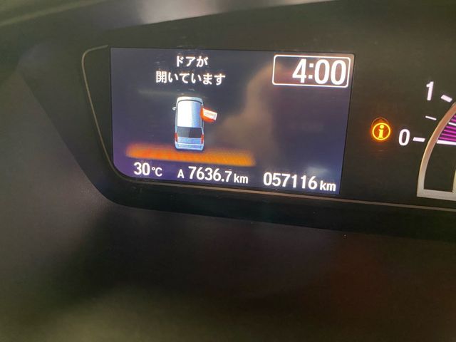 Honda N BOX CUSTOM 2018-03 8163-29