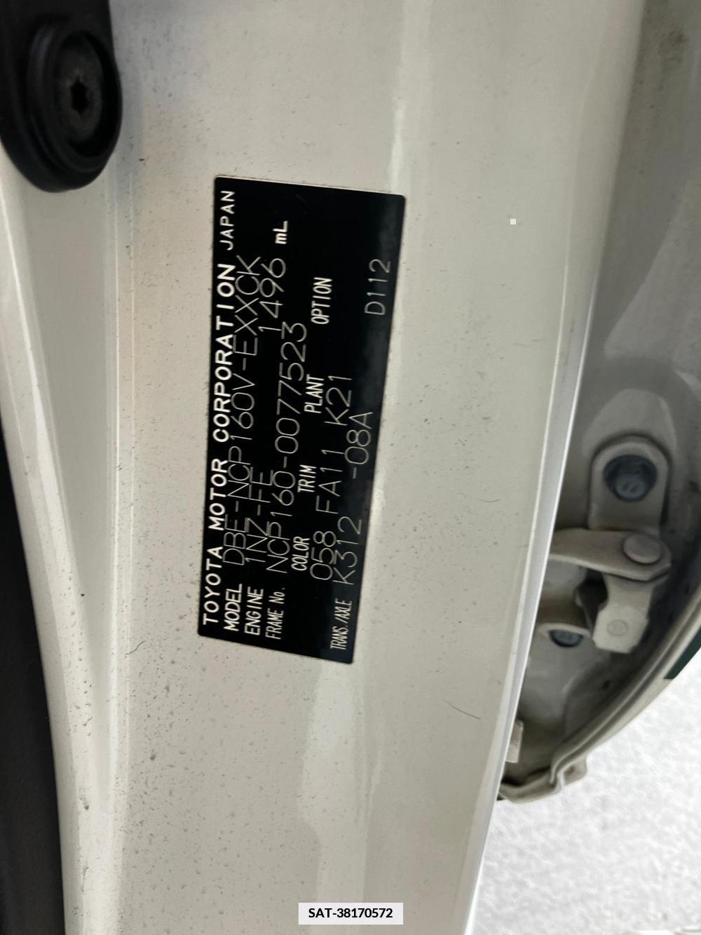 Toyota PROBOX VAN 2017-07 334661-41