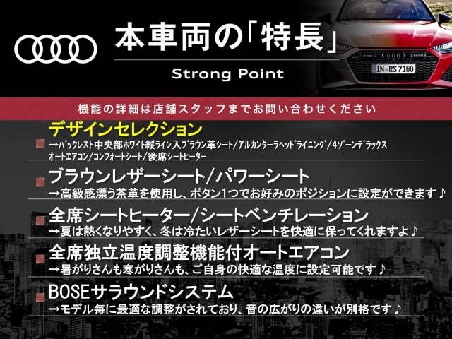 Audi A8 2016-04 187374-2