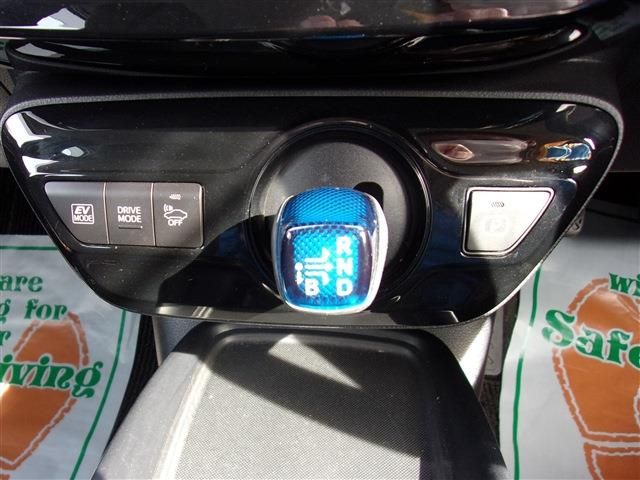 Toyota PRIUS 2020-01 1891-25