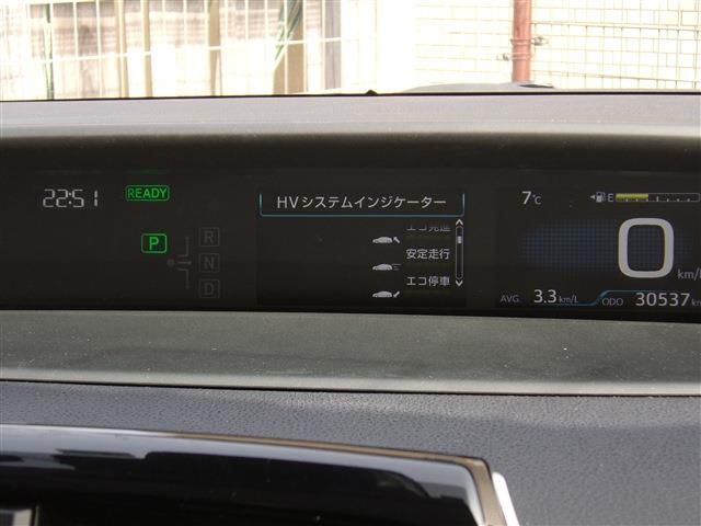 Toyota PRIUS 2020-01 1891-27
