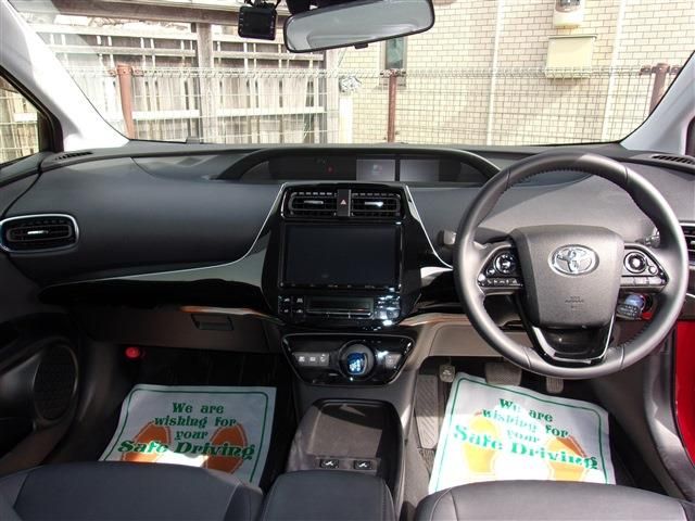 Toyota PRIUS 2020-01 1891-20
