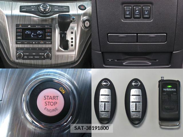 Nissan ELGRAND 2017-10 297129-14