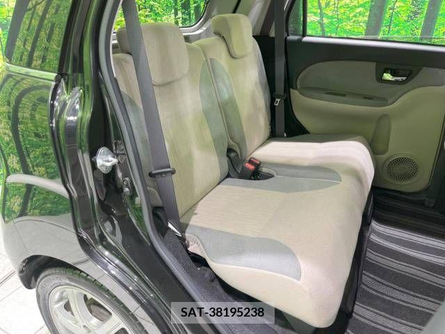 Daihatsu CAST 2016-06 263901-10