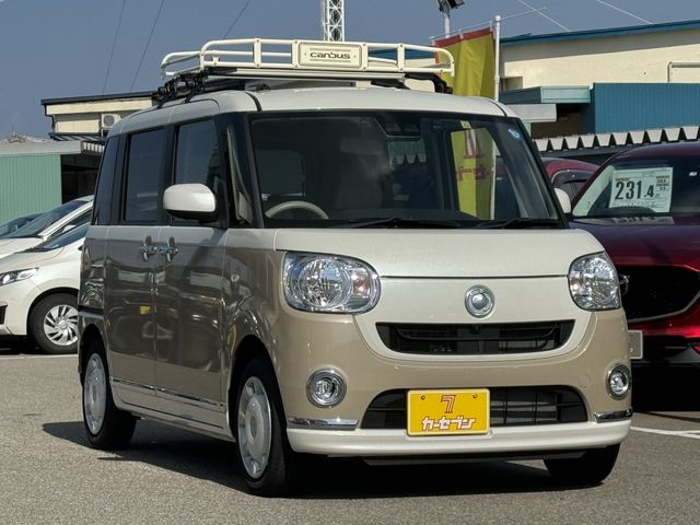 Daihatsu MOVE CANBUS 2020-10 16089-3