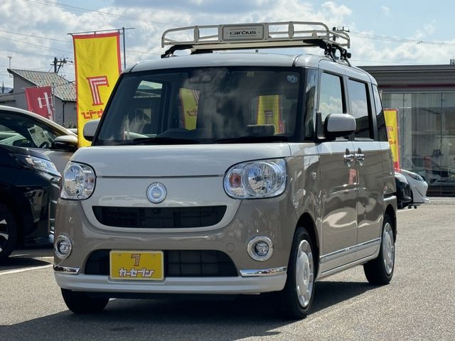 Daihatsu MOVE CANBUS 2020-10 16089-9