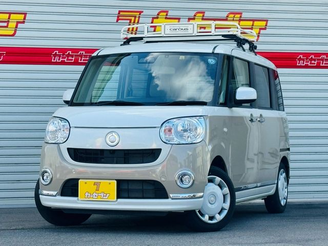 Daihatsu MOVE CANBUS 2020-10 16089-0