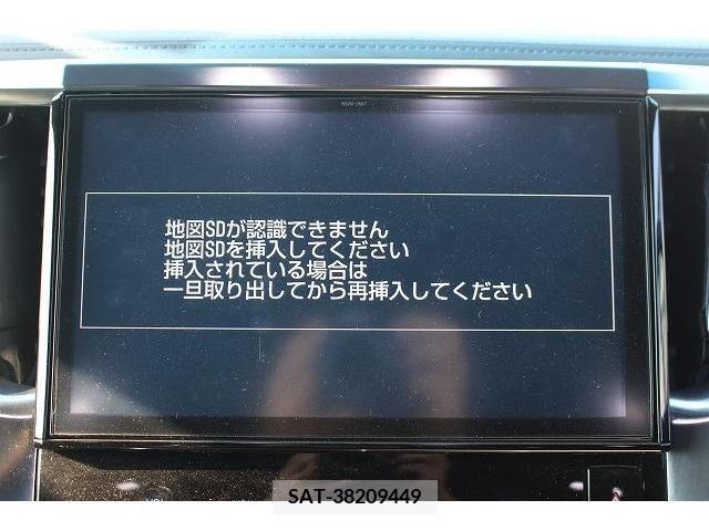 Toyota VELLFIRE 2016-11 204642-4
