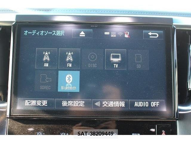 Toyota VELLFIRE 2016-11 204642-5