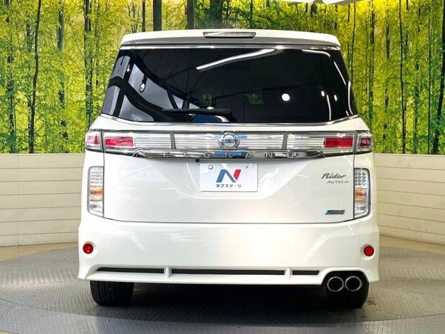 Nissan ELGRAND 2013-10 11721-15