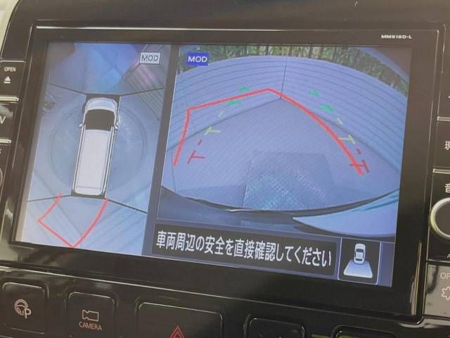 Nissan SERENA 2018-09 180474-3