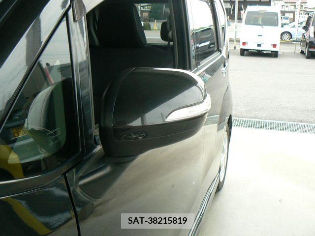 Daihatsu MOVE CUSTOM 2017-01 328073-23