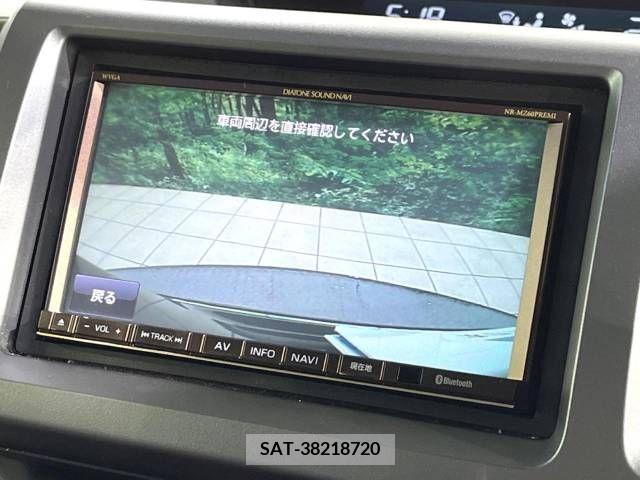 Honda e 2013-10 256306-2