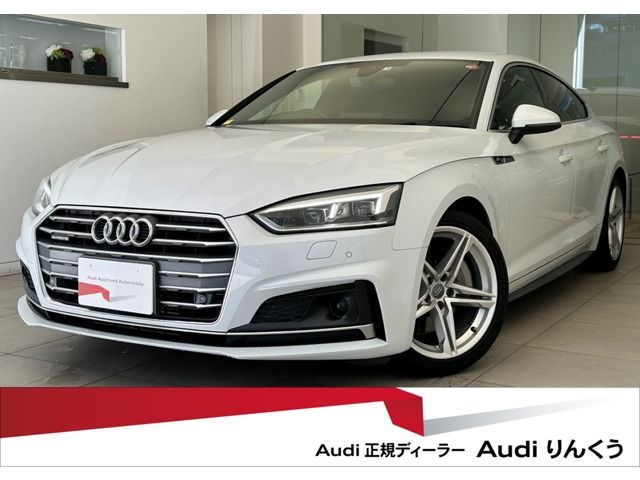 Audi A5 2017-09 8931-0