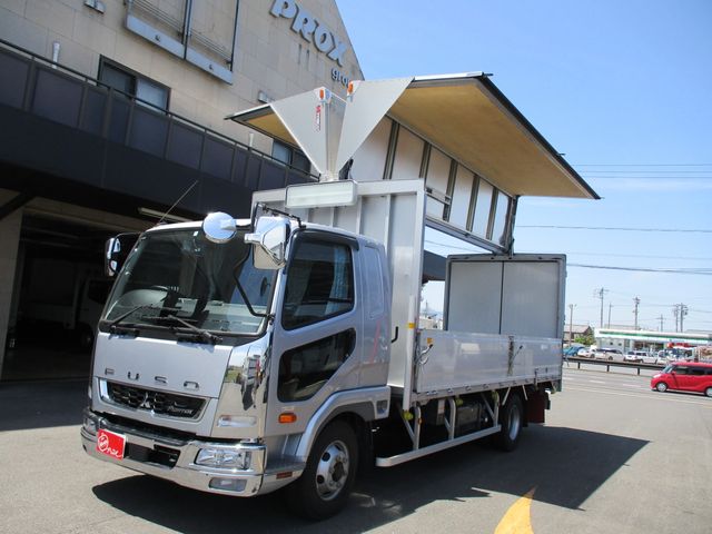 MITSUBISHI FUSO Fighter 2020-07 2296-0