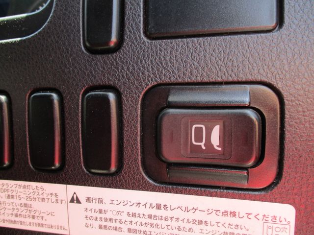MITSUBISHI FUSO Fighter 2020-07 2296-21