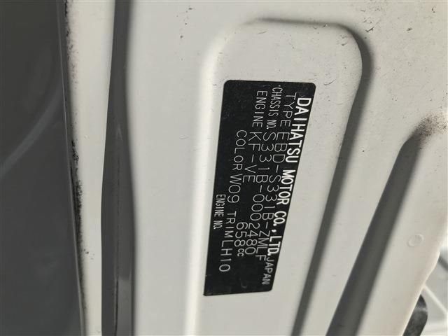 Subaru SAMBAR 2013-03 180916-28