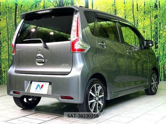 Nissan DAYZ 2017-03 252772-17