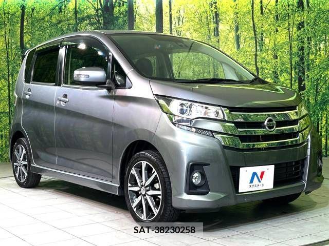 Nissan DAYZ 2017-03 252772-16
